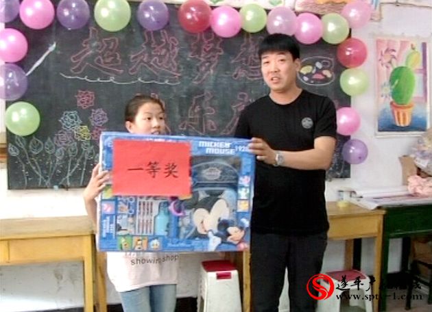 遂平：举办“庆六一”少儿绘画展