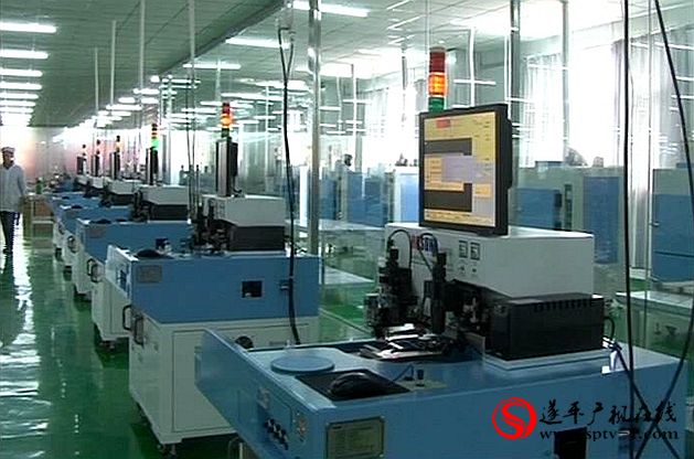 遂平县新常态下谋求经济发展新作为