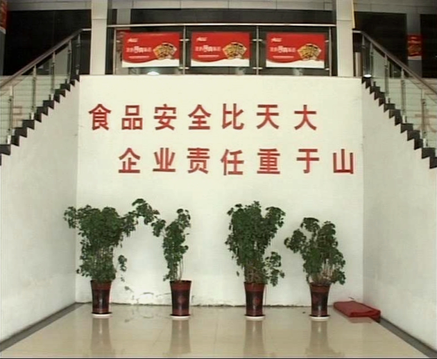 遂平:本土企业助推县域经济快速发展