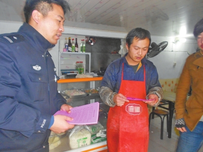 开封34岁民警生日当天他倒在岗位上 去世前曾出6次警