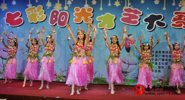 遂平广播电视台第十二期《七彩阳光才艺大赛》举行