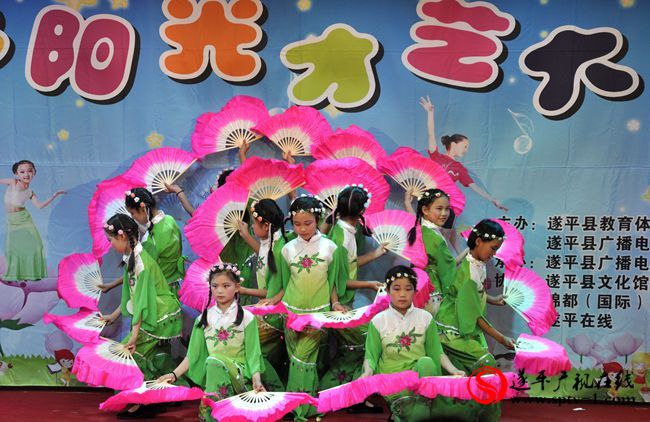 遂平广播电视台第十二期《七彩阳光才艺大赛》举行