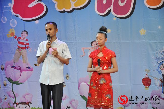遂平广播电视台第十二期《七彩阳光才艺大赛》举行