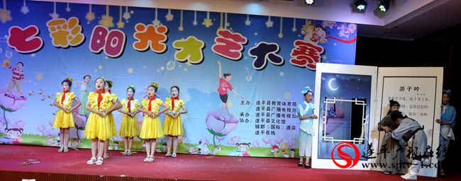 遂平广播电视台：举办少儿才艺季赛 活跃童年文化生活