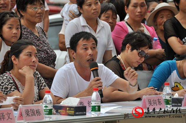 2015遂平“懿丰·假日广场杯”广场舞大赛圆满收官