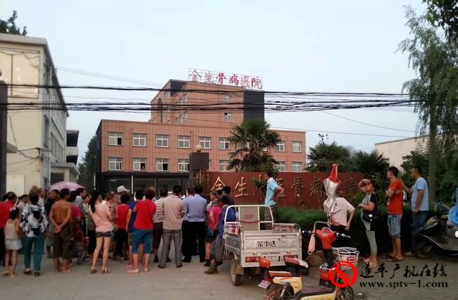 患者因抑郁症医院跳楼自杀 家属围堵医院讨要说法