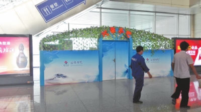 7月26日起动车不赠送矿泉水 网友：刚听说就取消