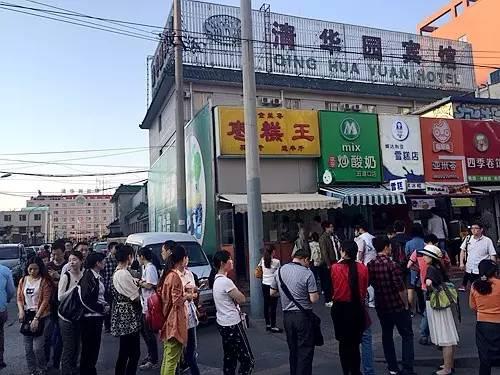 河南“枣糕王”为啥能火遍清华大学朋友圈?