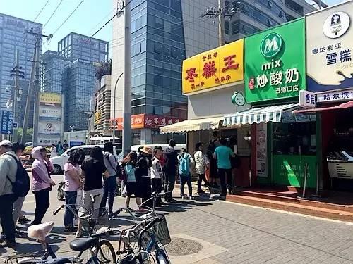 河南“枣糕王”为啥能火遍清华大学朋友圈?