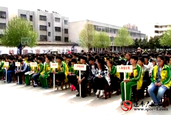 QQ截图20160419093253_副本