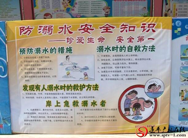 QQ截图20160527083912_副本