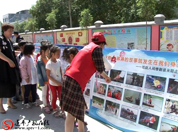 QQ截图20160527084302_副本