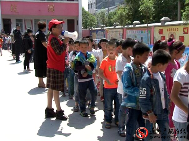 QQ截图20160527085459_副本