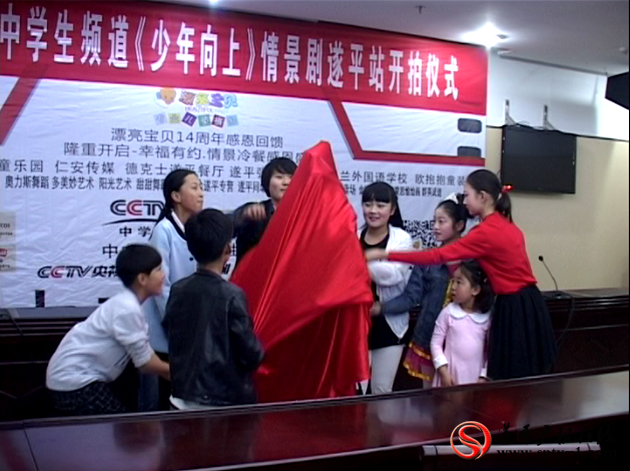 QQ图片20160530101052_副本