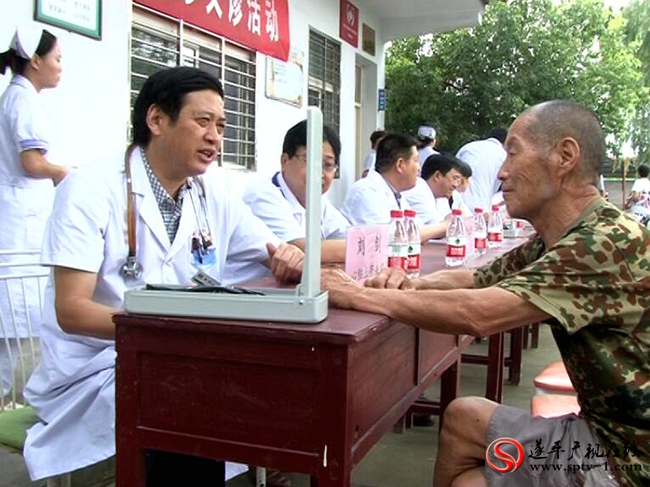 QQ截图20160722163459