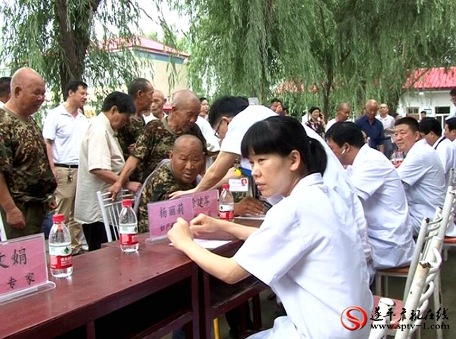 QQ截图20160722163603