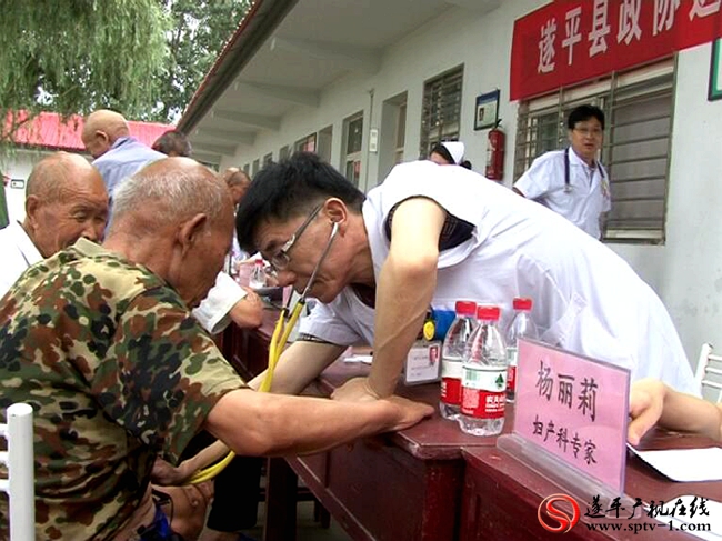 QQ截图20160722164513