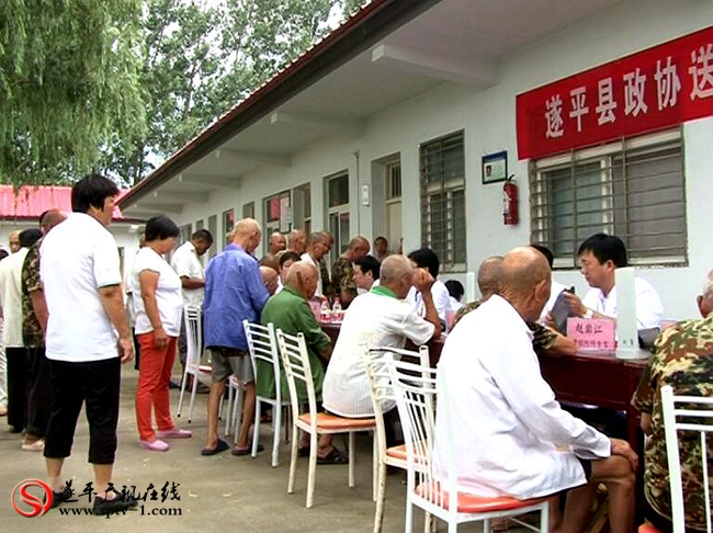 QQ截图20160722164607