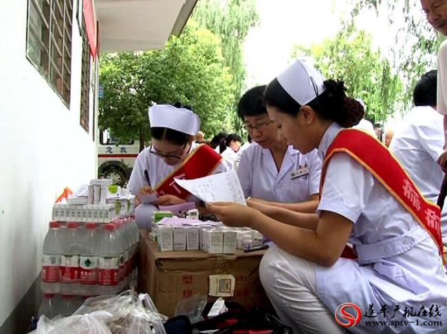 QQ截图20160722164702