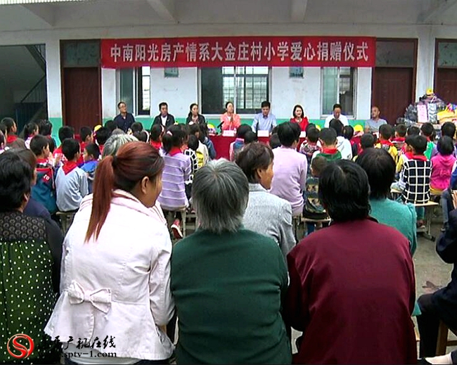 QQ截图20160929092421