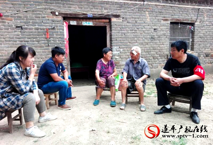 微信图片_20170605085910