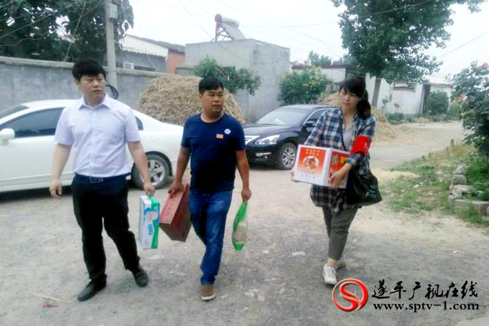 微信图片_20170605091340