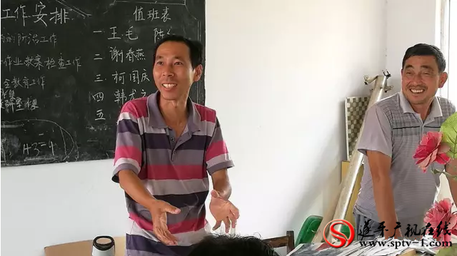 QQ截图20170623101256_副本