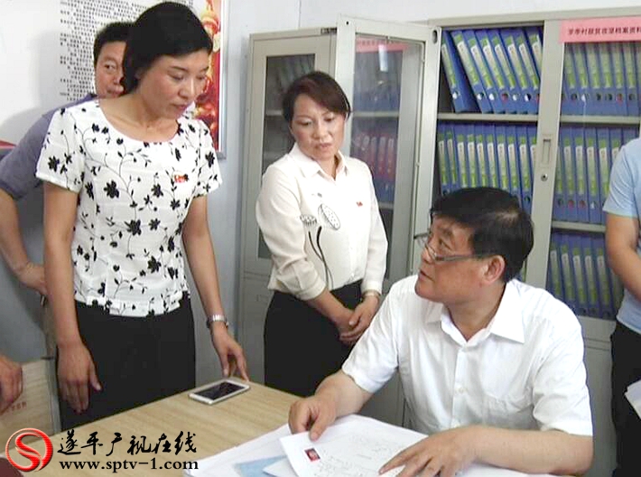 QQ截图20170705083206