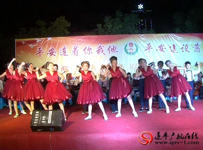 QQ截图20170714113248