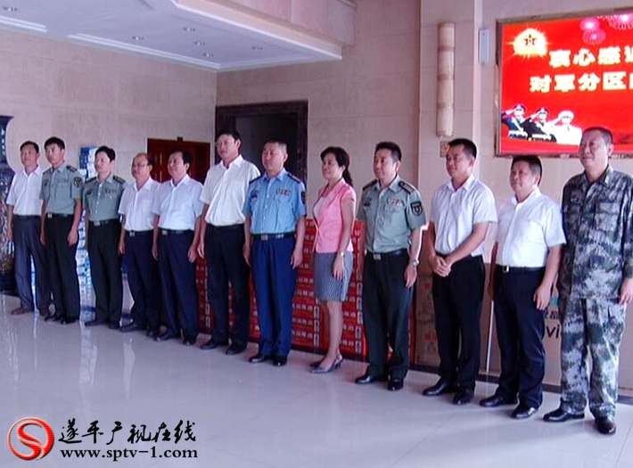 QQ截图20170719101708
