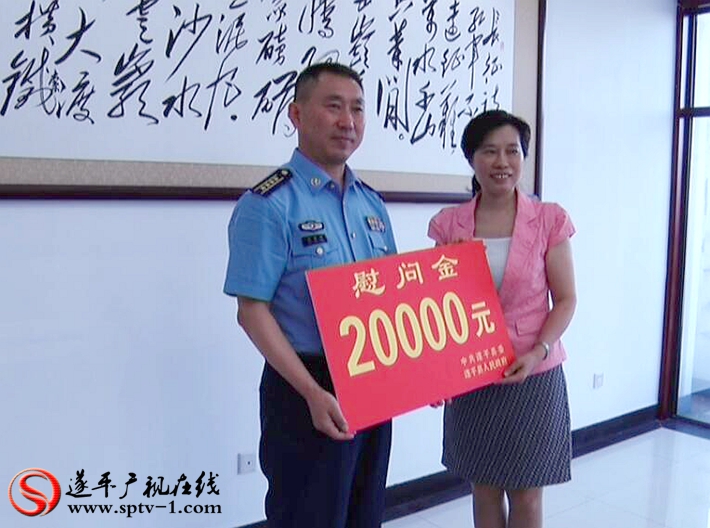 QQ截图20170719101639