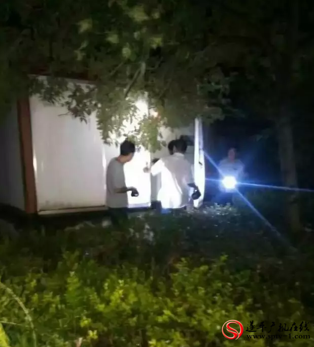 QQ截图20170728084616_副本