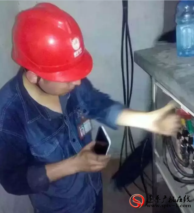 QQ截图20170728084843_副本