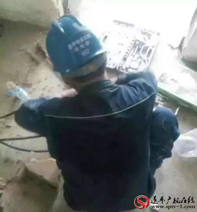 QQ截图20170728084949_副本