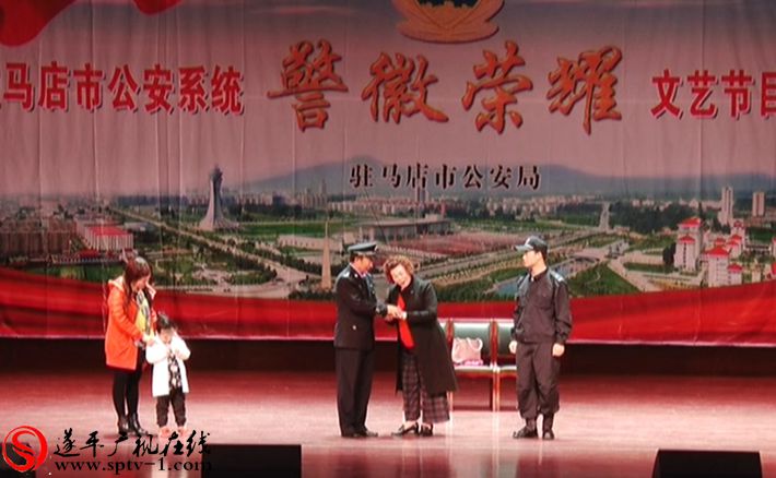 晚会3