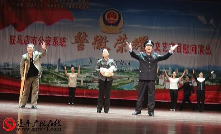 晚会4
