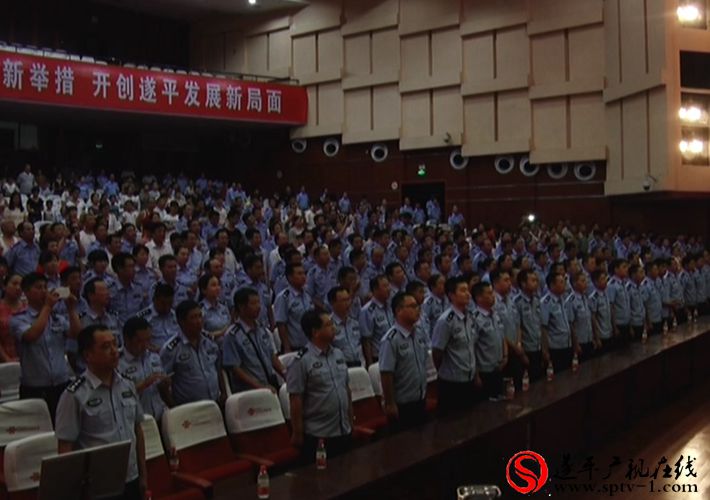 晚会5