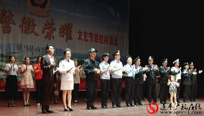 晚会6