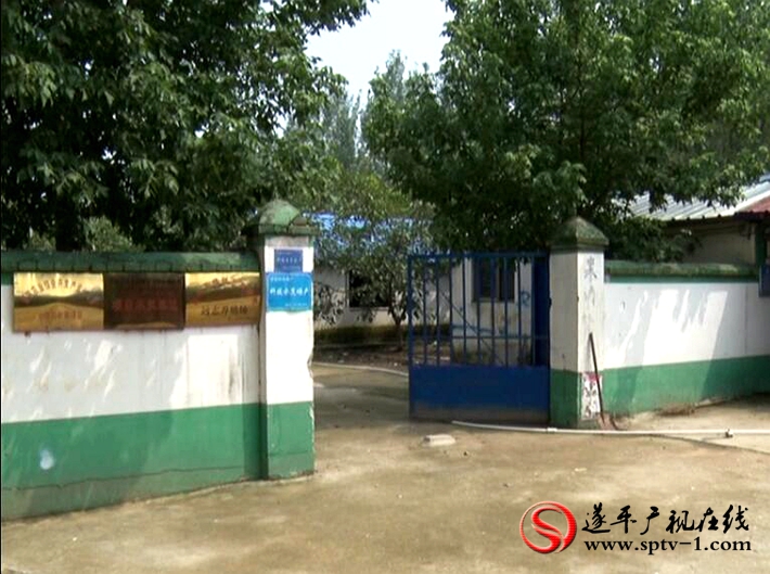 QQ截图20170804111829