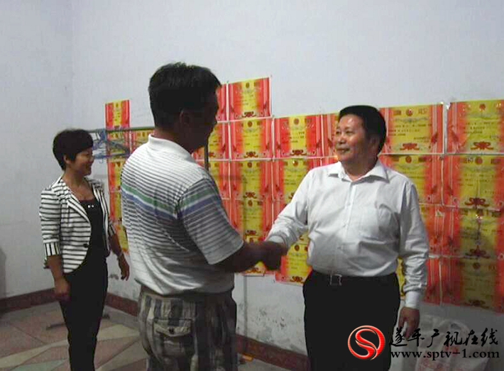 QQ截图20170929110311