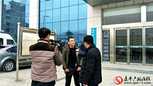 QQ图片20180123090642_副本