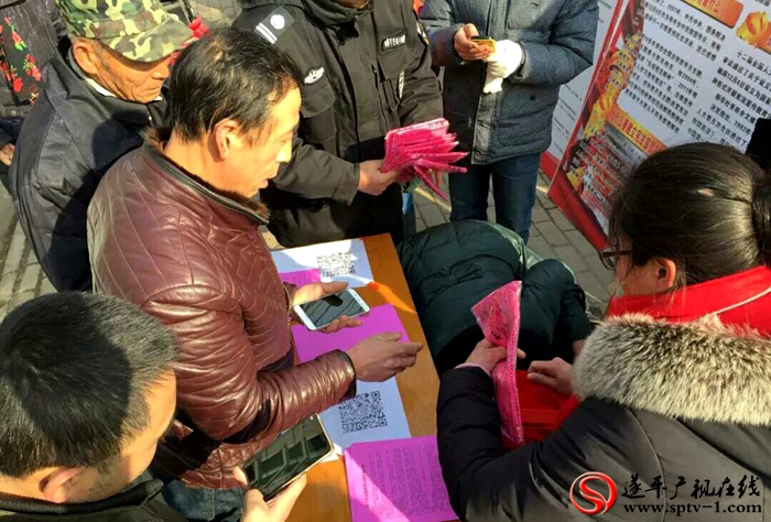 微信图片_20180207083129_副本