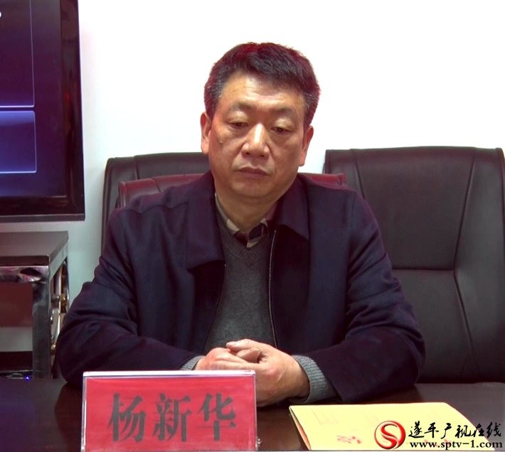 2018-3-14东起  315文明诚信单位授牌仪式.mpg_20180314_161250.999_副本