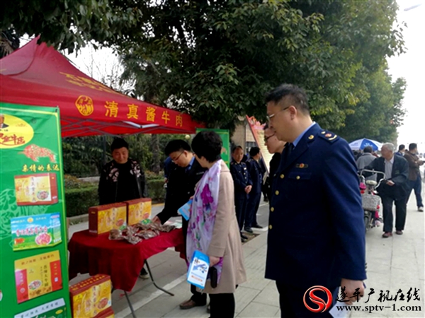 微信图片_20180315145033_副本