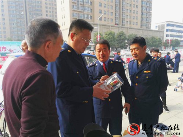 微信图片_20180315145045_副本