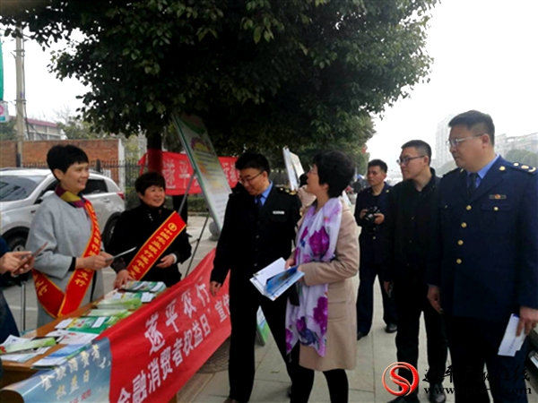 微信图片_20180315145111_副本