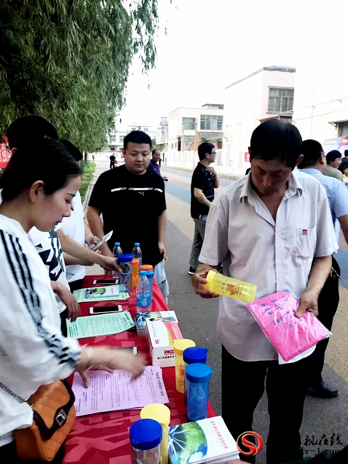 微信图片_20180510085826_副本