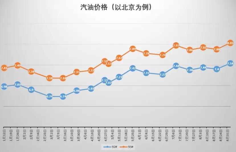微信图片_20180917160655
