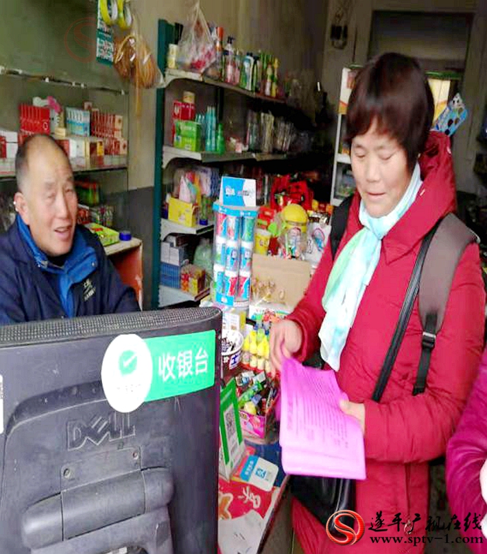 微信图片_20181204092026