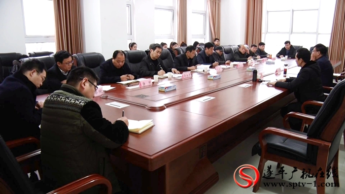 2018-12-21户伟 史光辉扫黑除恶推进会.mpg_20181221_160547.591